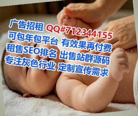 太原代母婚庆经营部